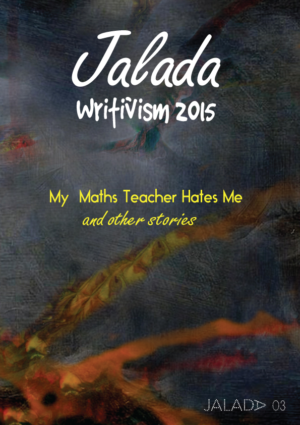 Jalada Writivism Anthology cover